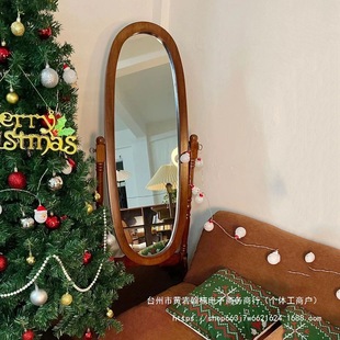 Korean Blogger's Same Style Fitting Mirror French Retro Solid Wood Dressing Mirror Clothing Round Floor-Standing Full-Length Mirror Ins Style