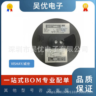 New SI3465DV-T1-GE3 Package TSOP-6 P-Channel 20V/4A SI3465DV-T1-E3