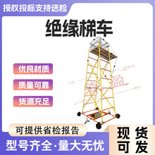 ܇܉��·�z��܇�^����܇�^��ƽ̨TC-5�F·�^����܇