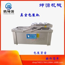 ��������ʳƷ���r��շ�ڙC�ɝ����ȫ�Ԅ��p��ƽ��ʽ��հ��b�C