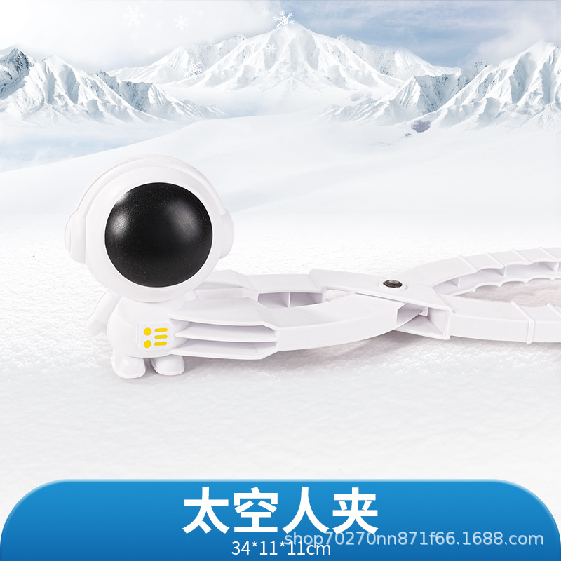 [Zhibei] Clip de bola de nieve de juguete directo de fábrica, bola de nieve, clip de nieve, artefacto de nieve, molde de nieve, molde de arena