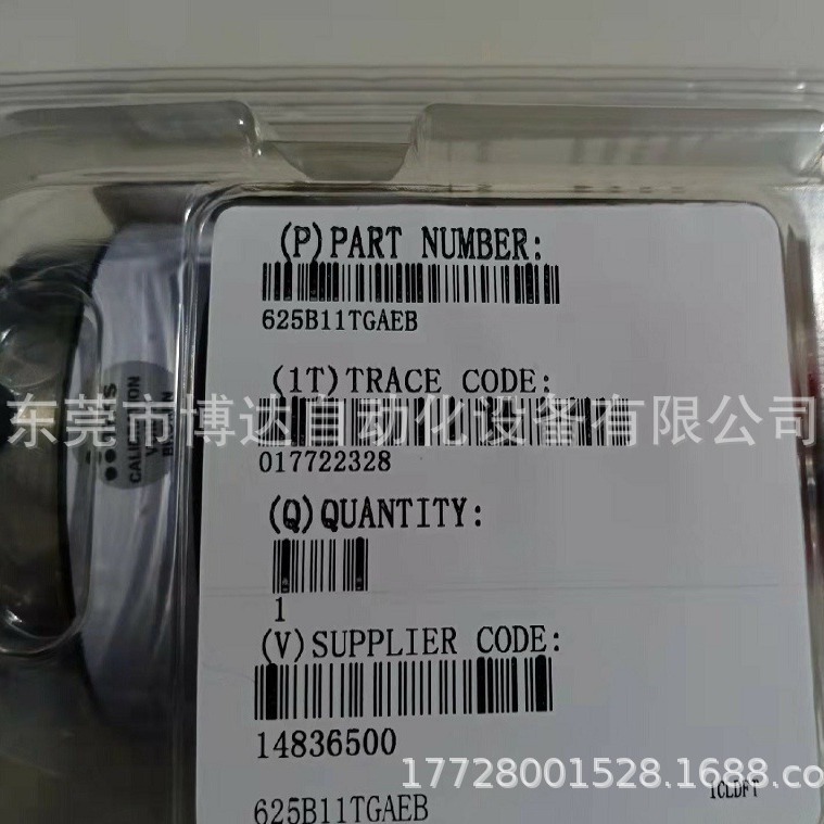 MKS 625B11TGAEB，625D11TGAEB 全新原装正品 议价