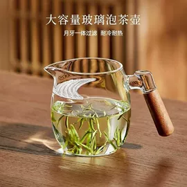 茶壶;茶海/公道杯;茶杯