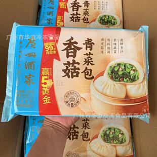 �V�ݾƼ��㹽��˰� 390��*12��/�� ��Ͱ��cʳ���ك�����㹽��