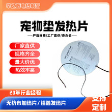 �S�ҹ���؈���C�|�Ӱl��Ƭ ᘴ��ވA�η�ˮ��©����|�ӟ�Ƭ