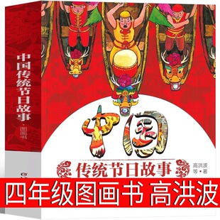 �Ї����y���չ��D�����ߺ鲨�� ��    ���꼉�n����σԱ��x��