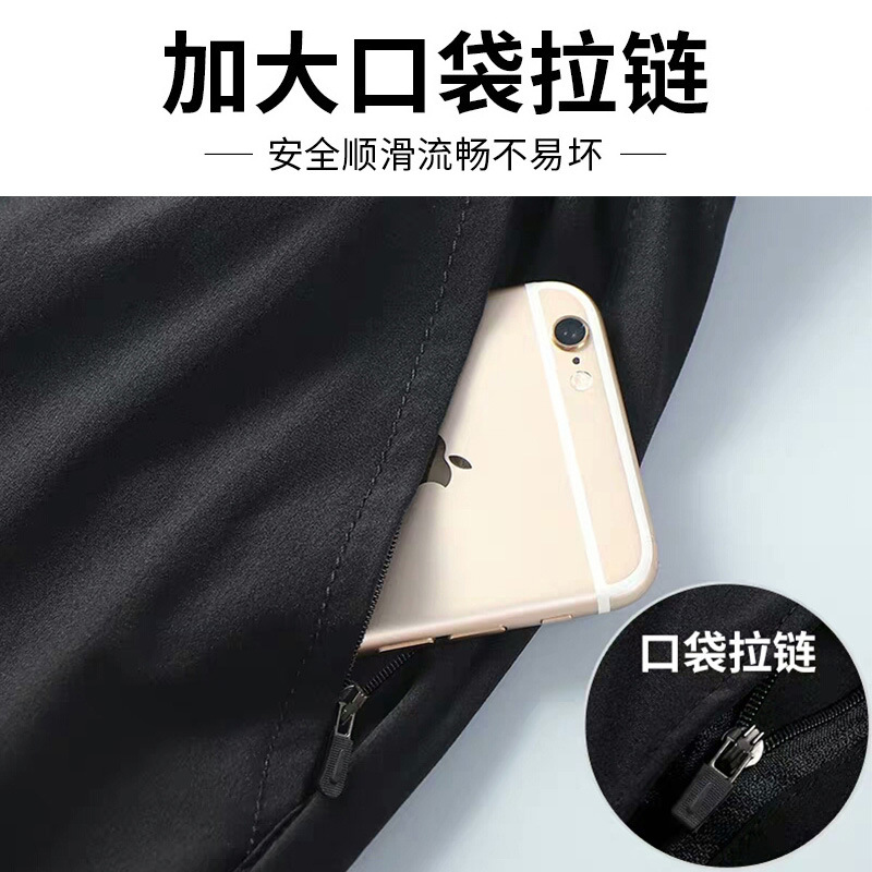 Pantalones deportivos, pantalones secos rápidos de primavera, pantalones de entrenamiento de baloncesto relajados de primavera y otoño, pantalones de entrenamiento de fútbol