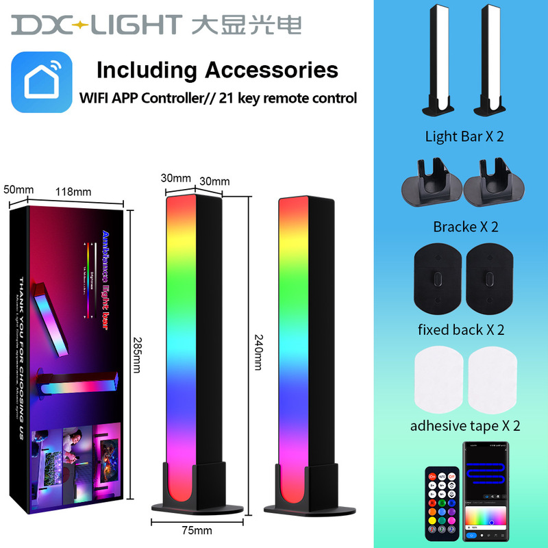 Amazon コンピュータデスクトップ雰囲気ライト RGB ファンタジーライト e スポーツピックアップライト付きクロスボーダー Bluetooth 音楽センサーライト|undefined