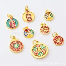 �ŷ����~��ɫ���{��������ƽ�����ֵ��ư˷���ؔ�������diy���