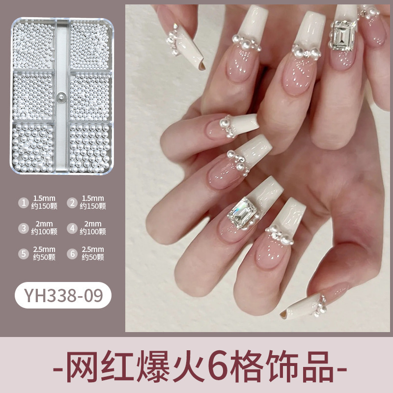 Joyas de manicuras de perlas brillantes redondas de tamaño mixto blanco puro, accesorios de uñas tridimensionales, perlas de perforación sin pelado