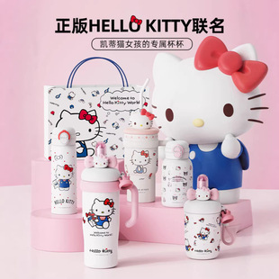 HelloKitty���ر�Ůʿ�����ֵ2025�¿�ˮ�������|�ی������նY��