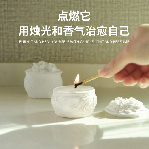 Sanxin Swaying Plaster Bottle Silicone Mold DIY Aromatherapy Candle Rose Vase Diffusing Stone Car Ornament Grinding Tool