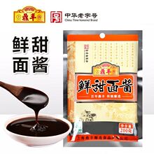 ���S�r�����u�Ϻ����b�u�������պ�uը�u�����Ӽ��Ì����u��