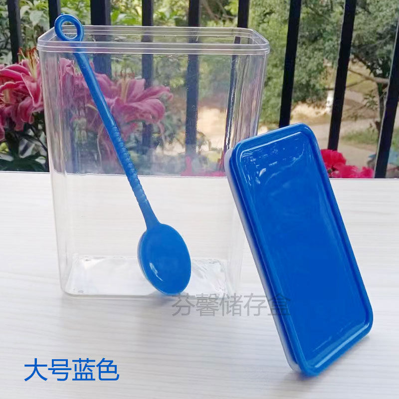 食品级果粉盒:健康密封防潮天生为奶茶店而生!店专用密封罐|undefined