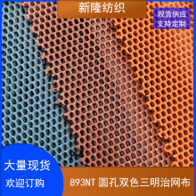 �F؛�A���pɫ�����ξW���ִ������܇���|�k����Ьñ�����ξW��