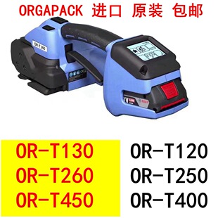 OR-T260늄Ӵ���CORGAPACK ��ʿԭ�b ORT260 ��䓎� ��䓴���C
