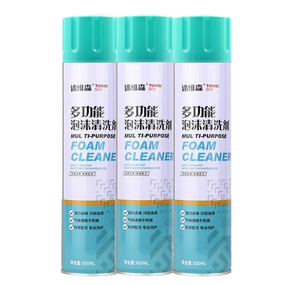 care supplies, Cleaning/curing agent