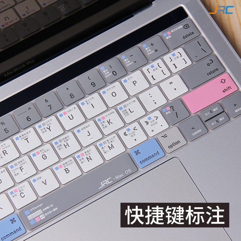 Накладка‑клавиатура (Apple) для MacBook Air/Pro — коралловая, серая, «звёздная» чёрная; для многих моделей