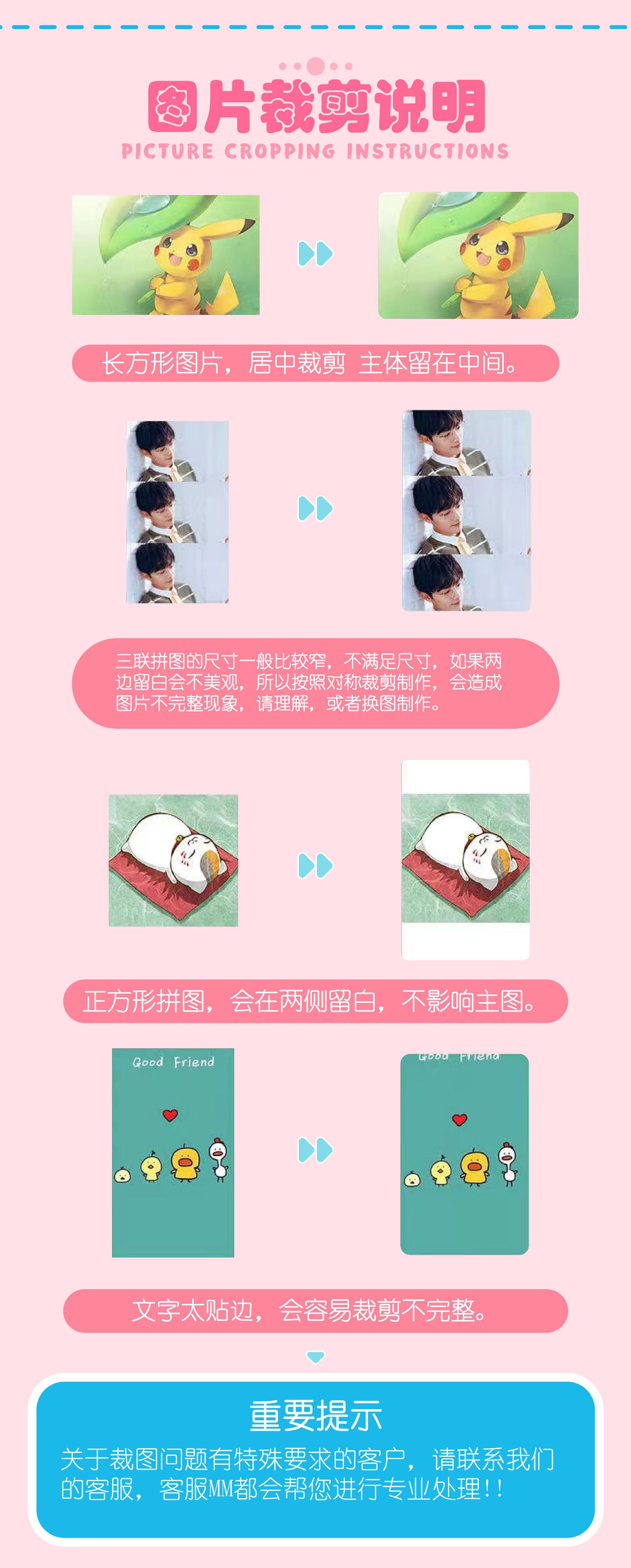 8C65C74DBE4F3B668569B48BE5624F