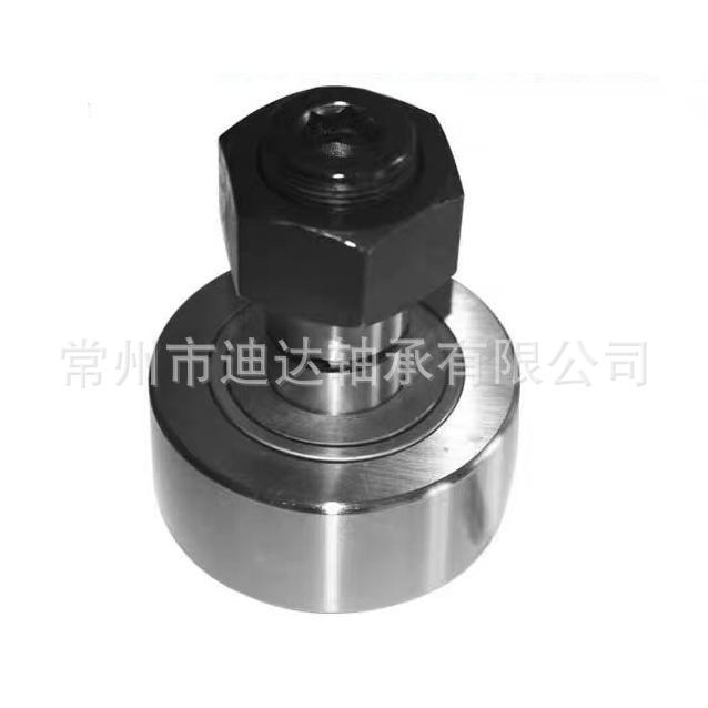 NUKR52 NUKRE52 高质量螺栓滚轮滚针轴承 NUKR/NUKRE系列