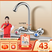 �N��ˮ��ϴ�����S�~�p���렝ʽ���ˮ���^ϴ�³��̨ϴ�����ˮ�y