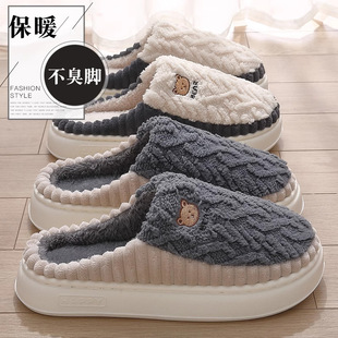 ����Ь��ʿ�ﶬ��2025�¿��҃ȼҾӷ����������ë�q��ů�����п�