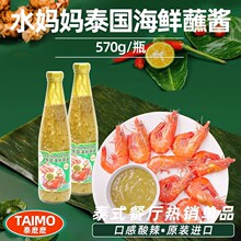 ˮ���������u̩���M��0֬������÷�uը�u����������պ�uƿ�b����