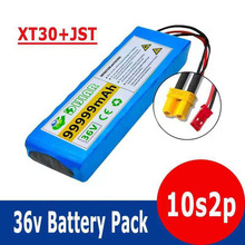 36V 38Ah 10S2P 18650�ɳ��늳ؽM38000mAh늄���܇42V���oPCB+4