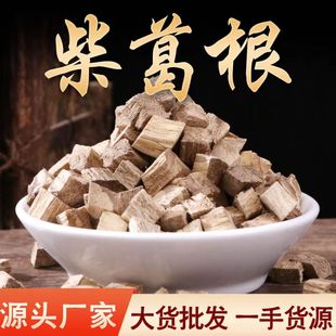 ���� ��ș�����l���� ��؛��Ѭ��a��؛Դ ����ă�һ�����l