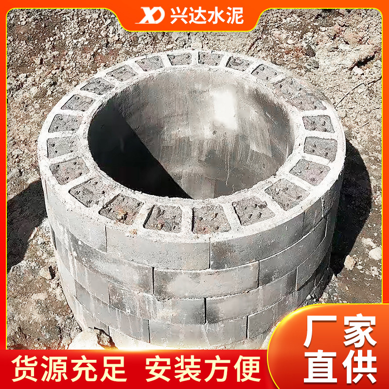 厂家检查井模块砖 钢筋混凝土水泥板装备井模块砖  检查井模块