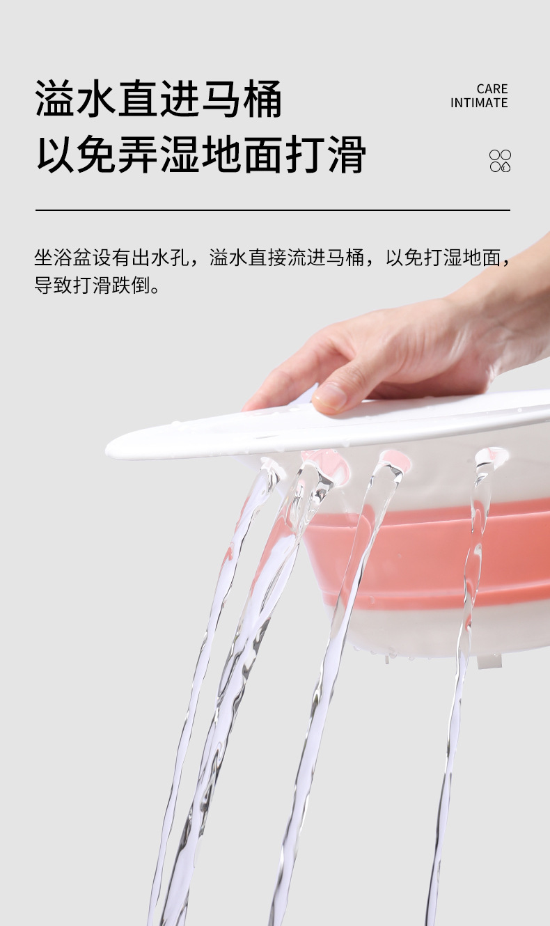 月子盆_08