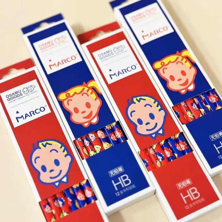 Marco marco HB/2B lápiz de cuero original Tian Zhi nombre conjunto Osamu productos japonés estudiante la escuela primaria libro