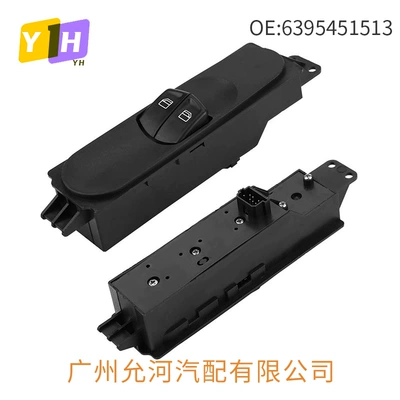 A6395451513 Is Suitable for Glass lifter