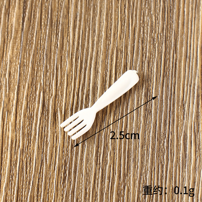 2.5cm 포크