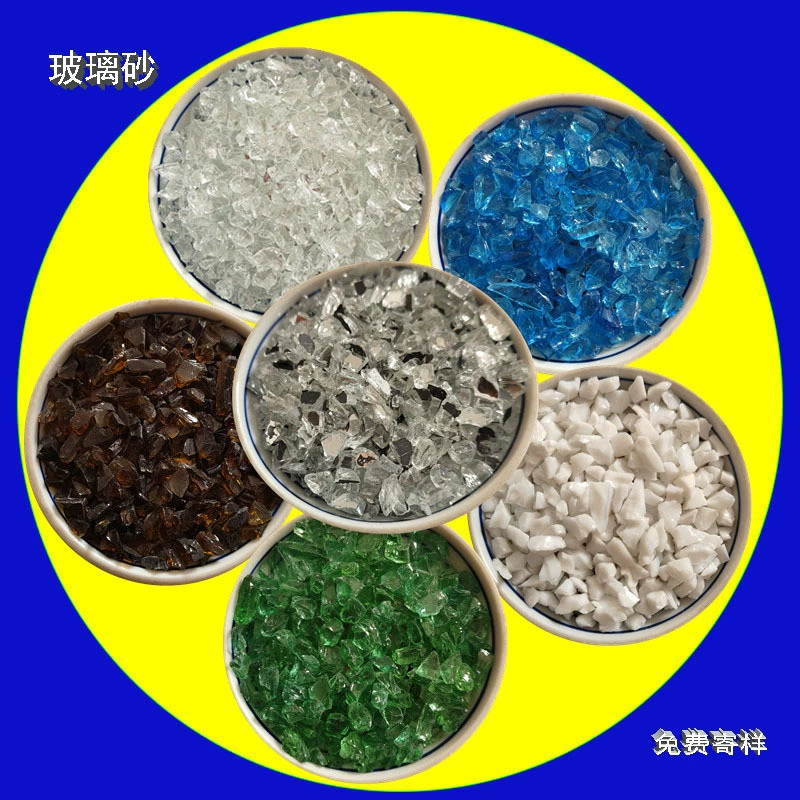 Поставка первичного цвета стеклянный песок Нерегулярные Цветной Песок стеклянный песок украшения пейзаж микро пейзаж стеклянный песок 3-6 см