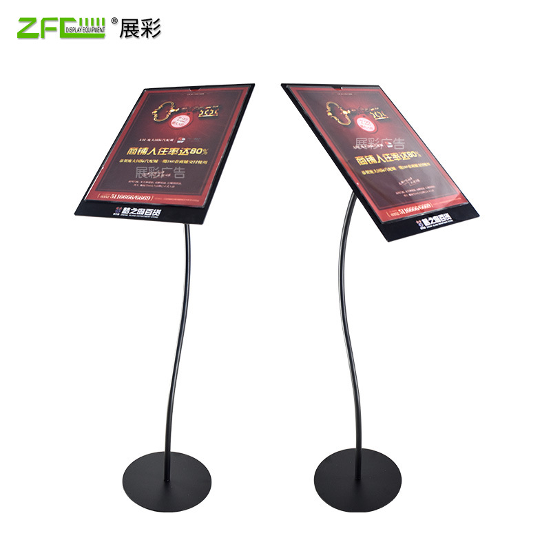 酒店立式广告牌迎宾指示牌商场立牌不锈钢落地式广告展示架导视牌