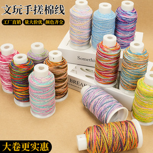 �����ִ��޾������ĥ�ǿն�Ⱦ�ӽ��޾� diy�ֹ����������쉋���K