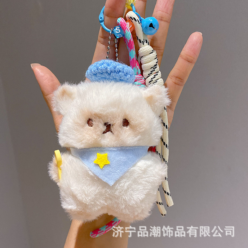 可爱干饭喵包包挂件毛绒公仔钥匙扣百搭卡通玩偶包包挂饰书包挂件|undefined