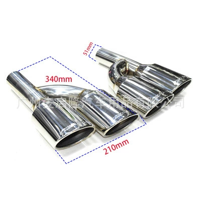 Car muffler pipe modification W204 C - type-b-type-h-four-out-1-pair