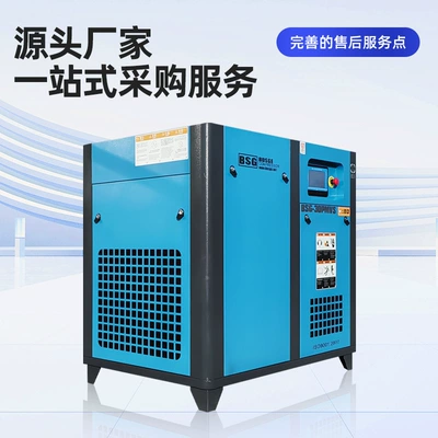 Air Compressor, Permanent Magnet: Hava kompressorları