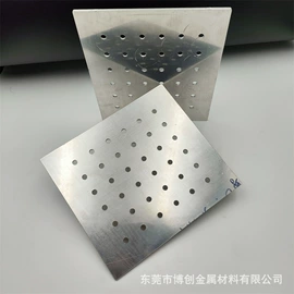 铜及铜合金材;铝及铝合金材;不锈钢弹簧线