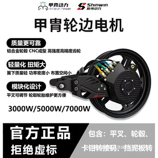 ���Є���݆߅늙C�販�Ȓ�늙C3000��5000W7000Wƽ��݆ݞ���Q���b