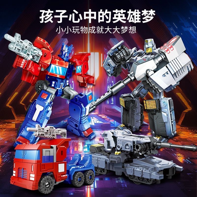 Uşaq üçün dəyişən robot Optimus oyuncağı, doğum günü hədiyyəsi