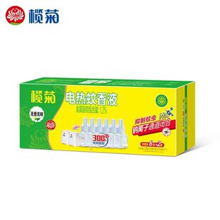 �����´��N�����늟�����Һ6ƿҺ+2���a���b�oζ���Һ���Һ