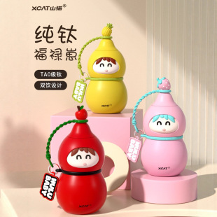 �ɐۄ��⃺ͯ��ⁱ��ر���Ů�����J�����⼃ⁱ��؉ؼ�⁺��Jˮ��