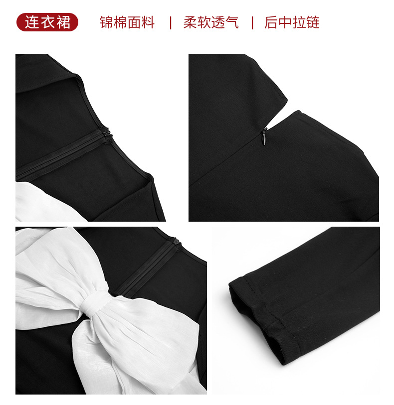 B7315 1060K VÁY ĐẦM LIỀN THÂN NỮ CHOTDNG THẮT NƠ BƯỚM DÁNG ÔM BODY GỢI CẢM SEXY MÙA XUÂN THU ĐÔNG TRÔNG TRẺ HƠN TUỔI THỜI TRANG NỮ G03 SẢN PHẨM MỚI