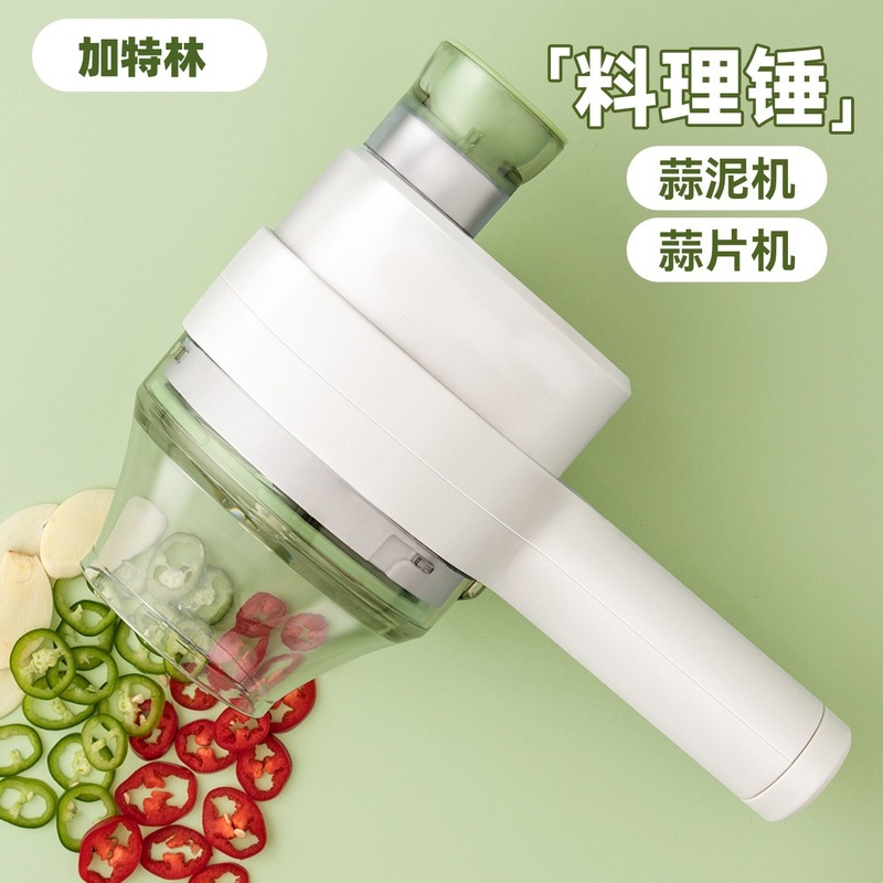 切菜神器无线电动蒜泥神器蒜蓉土豆片丝擦丝自动压拉加特林搅蒜器|undefined