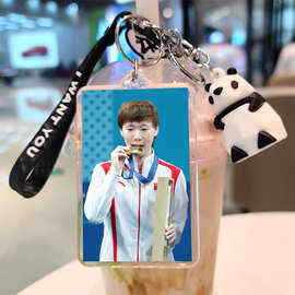 王曼昱照片钥匙扣双面图片制作乒乓球挂件创意礼物送闺蜜朋友