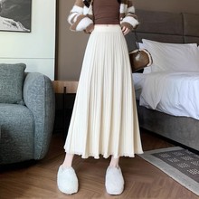 韩版针织流苏半身裙女秋冬季新款配毛衣高腰显瘦A字裙百褶长裙子