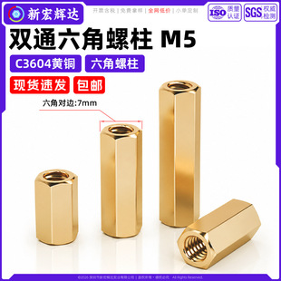 c3604�S�~�pͨ���Ǹ��x��PCB���g��������������֧�����pͨ����m5